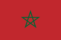 صنع في المغرب