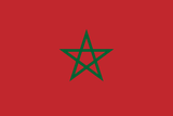 صنع في المغرب