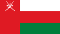 صنع في عُمان