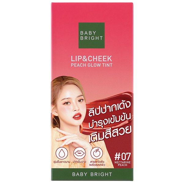 LIP & CHEEK PEACH GLOW TINT 2.4G BABY BRIGHT (M) #07 NECTARINE PEACH