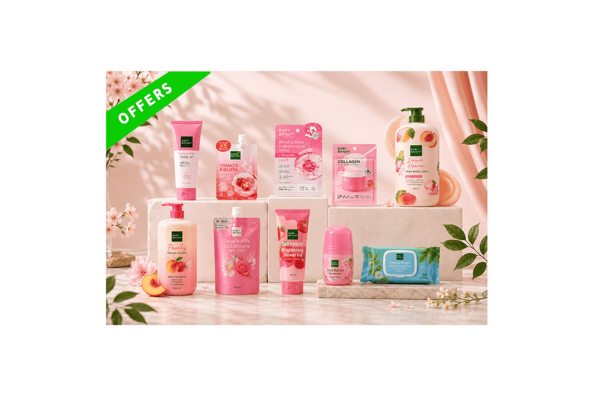 مجموعة التفتيح Whitening Package