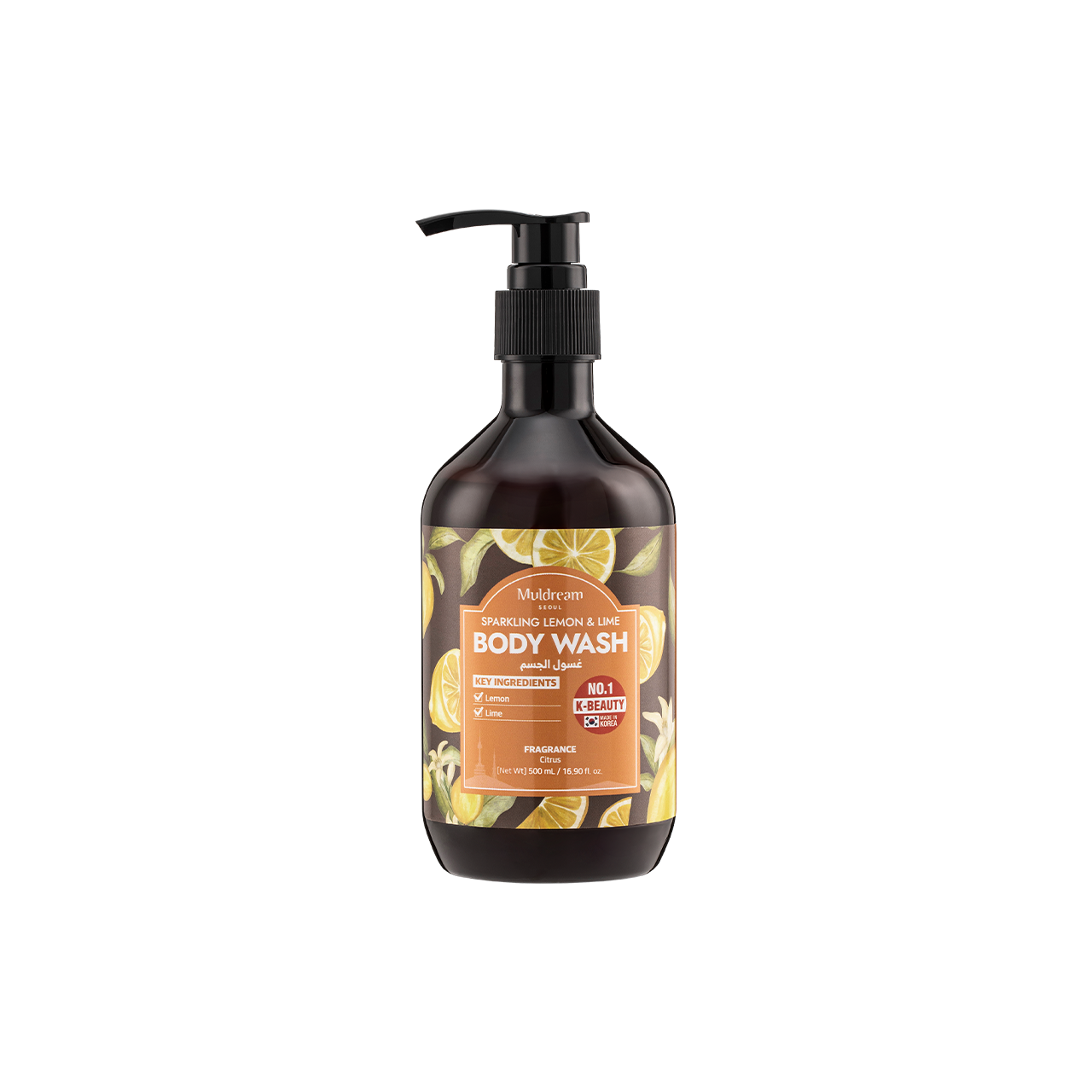 غسول الجسم بالليمون والليمون الفوار لتنظيف وانتعاش البشرة 500 مل من Muldream