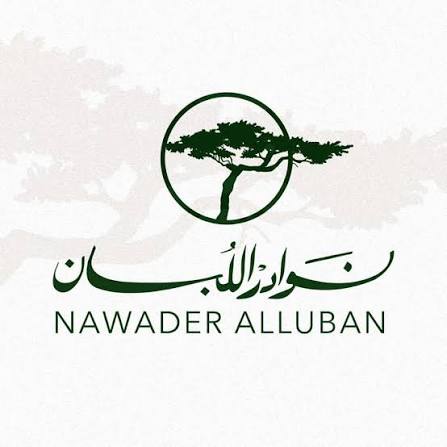 Nawader Al Luban