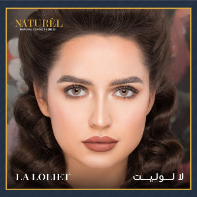 عدسات ناتشورال الشهرية لا لوليت - LA LOLIET