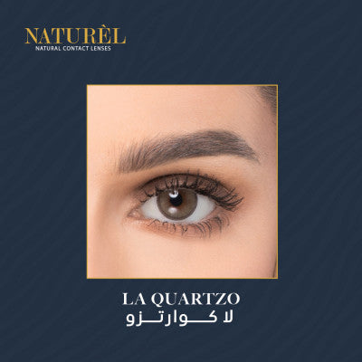 La Quartzo Monthly Natural Lenses