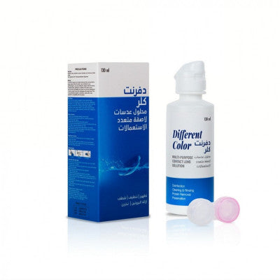 Different Color - All in One Multipurpose Contact Lens Solution 130ml