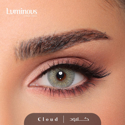 Luminous Monthly Cloud Lenses