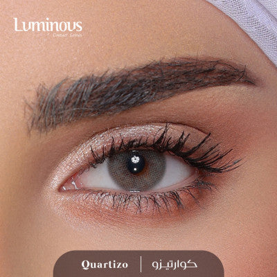 Luminous monthly lenses Quartizo