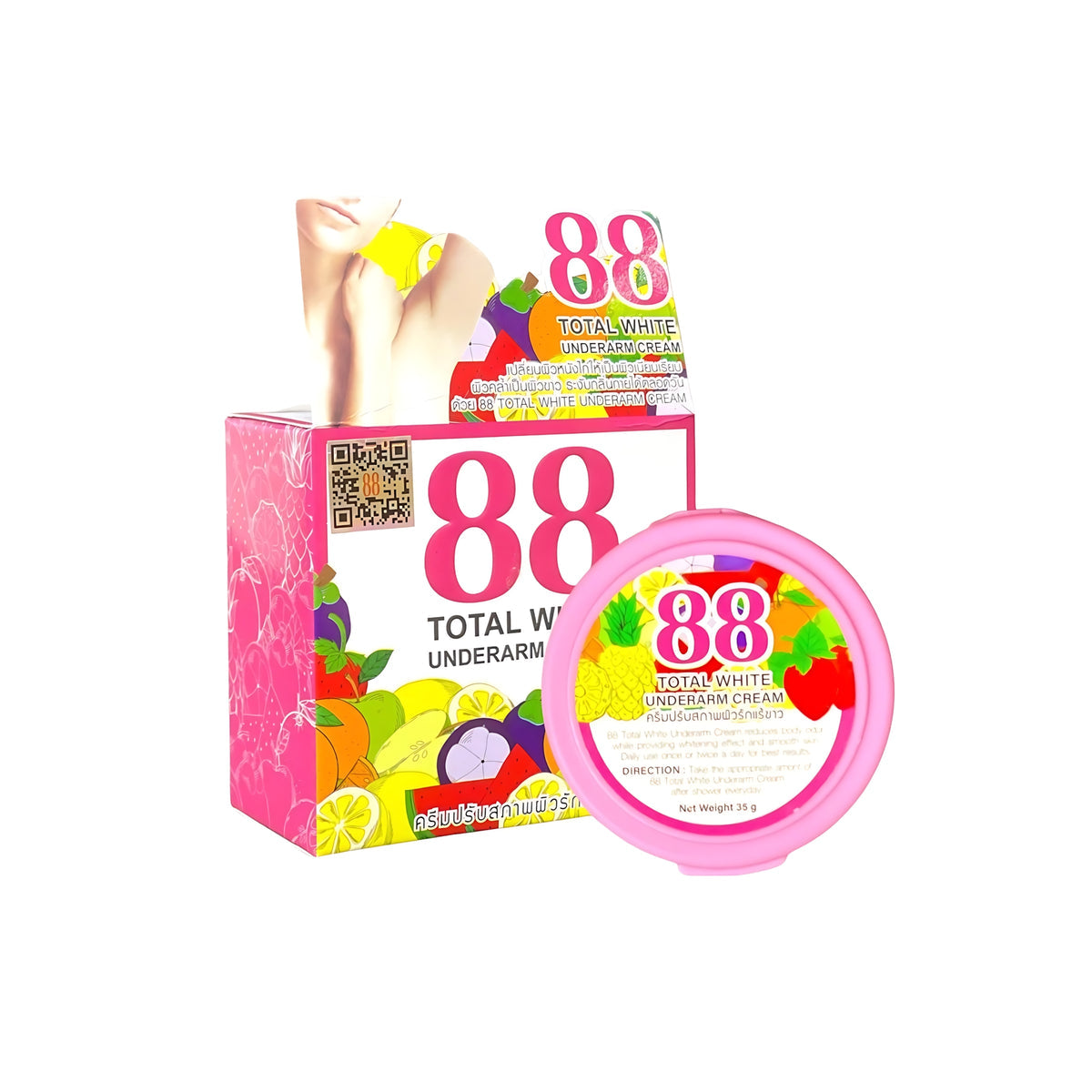 كريم تفتيح الإبط بينك من 88 توتال وايت - 35 جرام