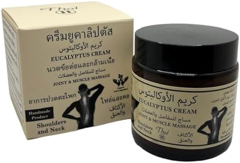 كريم الأوكالبتوس التايلندي للمفاصل والعضلات