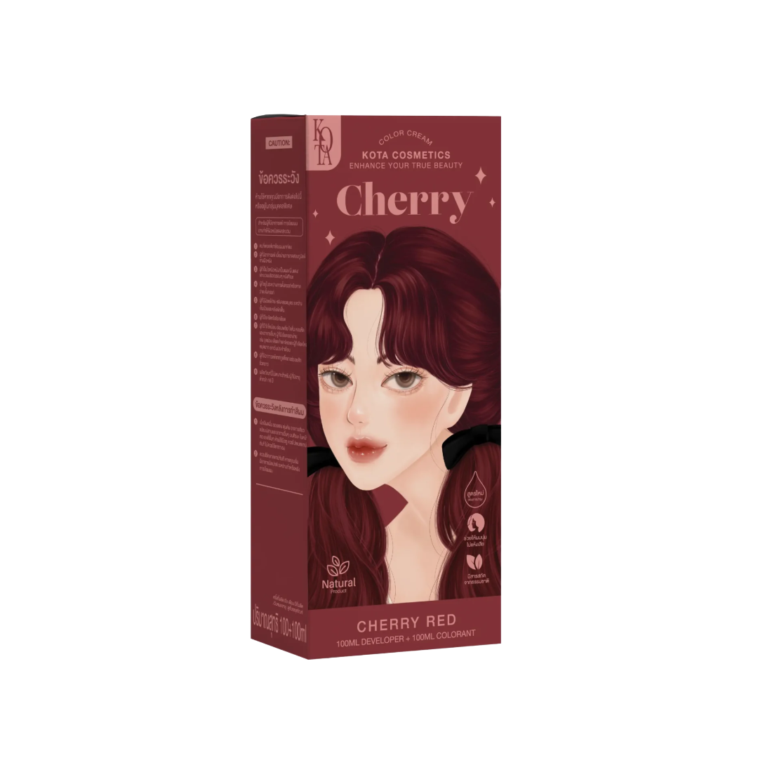 صبغة شعر كرز أحمر 100مل - Kota Cosmetics Cherry Red