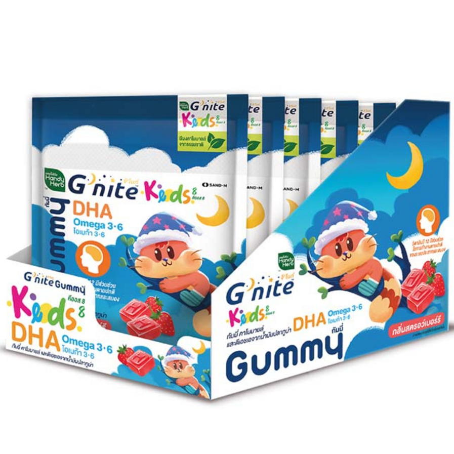 جيلي جي نايت بالـ DHA للأطفال من هاندي هيرب