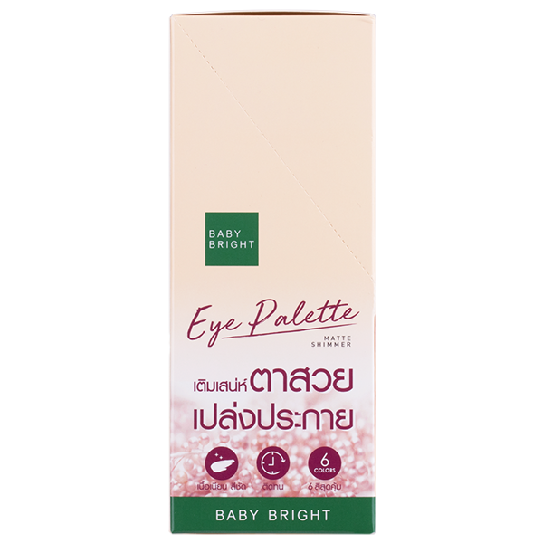 BRONZE BROWN EYE PALETTE 0.7G X 6COLORS BABY BRIGHT (M)