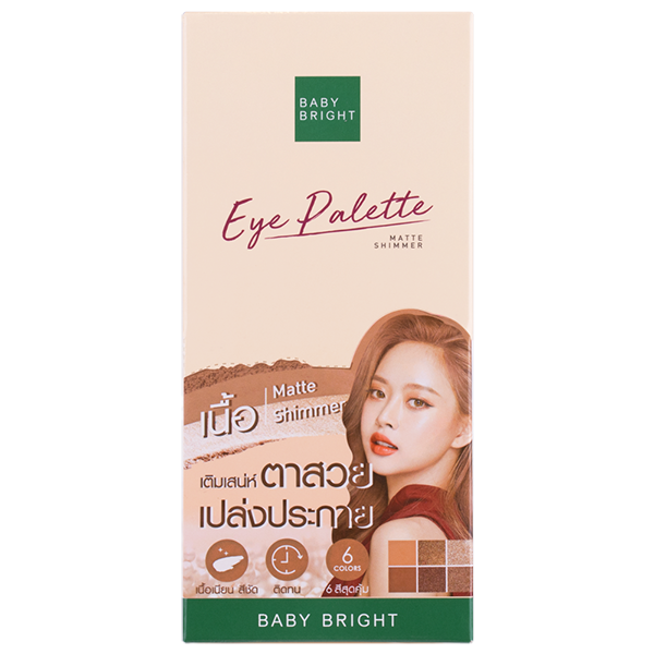 BRONZE BROWN EYE PALETTE 0.7G X 6COLORS BABY BRIGHT (M)