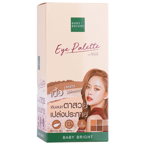 BRONZE BROWN EYE PALETTE 0.7G X 6COLORS BABY BRIGHT (M)