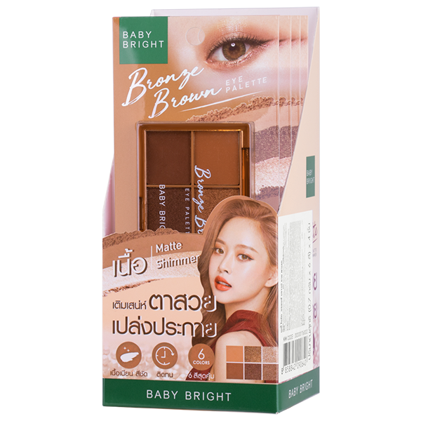 BRONZE BROWN EYE PALETTE 0.7G X 6COLORS BABY BRIGHT (M)