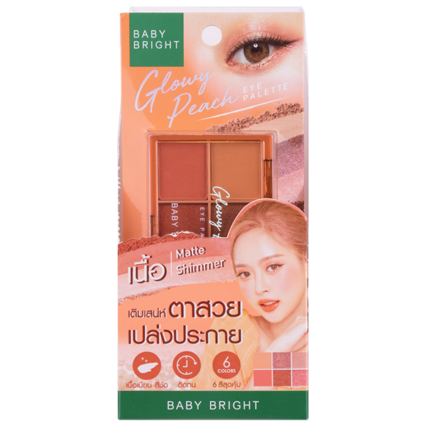 GLOWY PEACH EYE PALETTE 0.7G X 6COLORS BABY BRIGHT (M)