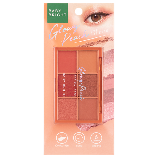 GLOWY PEACH EYE PALETTE 0.7G X 6COLORS BABY BRIGHT (M)