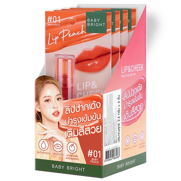 Lip & Cheek Peach Glow Tint 2.4g Baby Bright (M) #01 Baby Peach