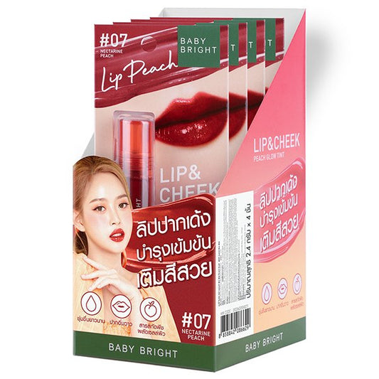 Lip & Cheek Peach Glow Tint 2.4g Baby Bright (M) #07 Nectarine Peach