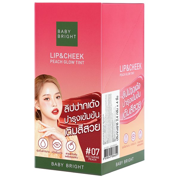 LIP & CHEEK PEACH GLOW TINT 2.4G BABY BRIGHT (M) #07 NECTARINE PEACH