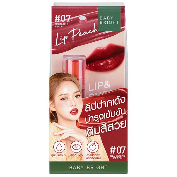 LIP & CHEEK PEACH GLOW TINT 2.4G BABY BRIGHT (M) #07 NECTARINE PEACH