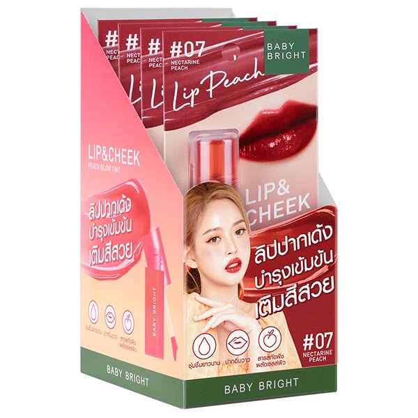LIP & CHEEK PEACH GLOW TINT 2.4G BABY BRIGHT (M) #07 NECTARINE PEACH