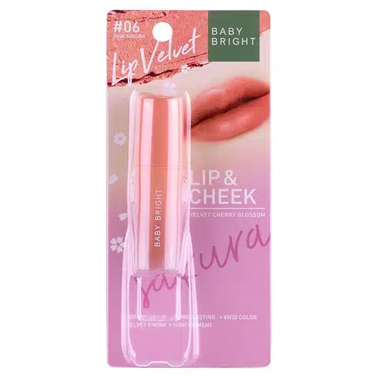 LIP & CHEEK VELVET CHERRY BLOSSOM 2.4G BABY BRIGHT (M) #06 PINK SAKURA