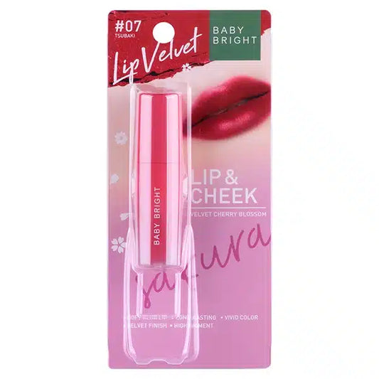 LIP & CHEEK VELVET CHERRY BLOSSOM 2.4G BABY BRIGHT (M) #07 TSUBAKI