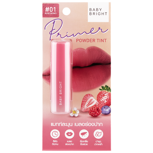 Primer Powder Tint 2.4g Baby Bright (M) #01 Rose Berry