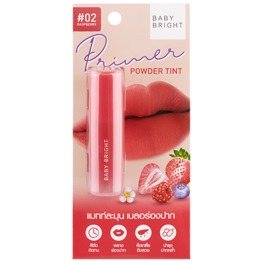 Primer Powder Tint 2.4g Baby Bright (M) #02 Raspberry