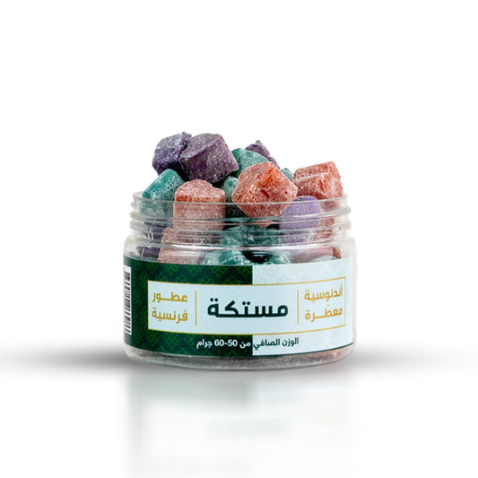 مستكة أندونيسية معطرة (عطور فرنسية) من مكان اللبان