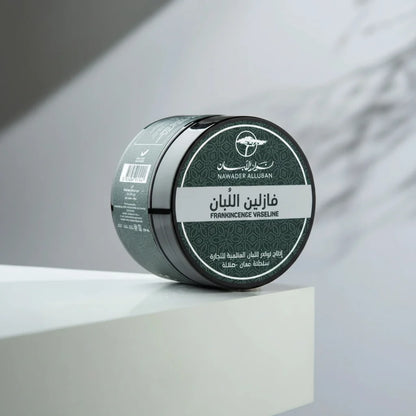 فازلين اللبان من نوادر اللبان