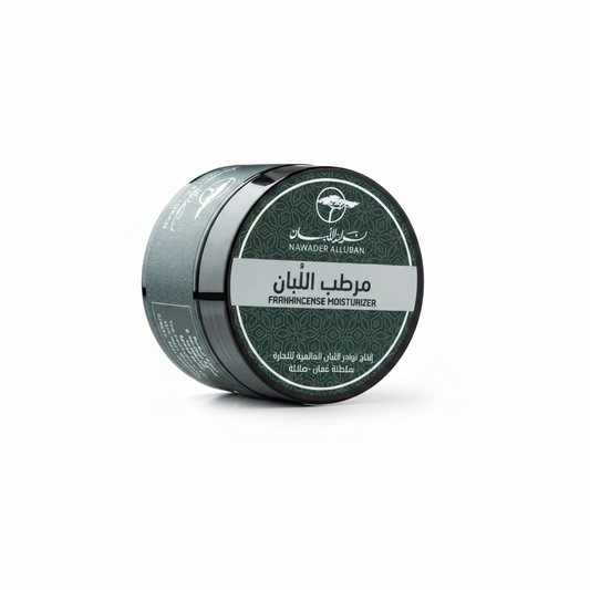 مرطب اللبان من نوادر اللبان