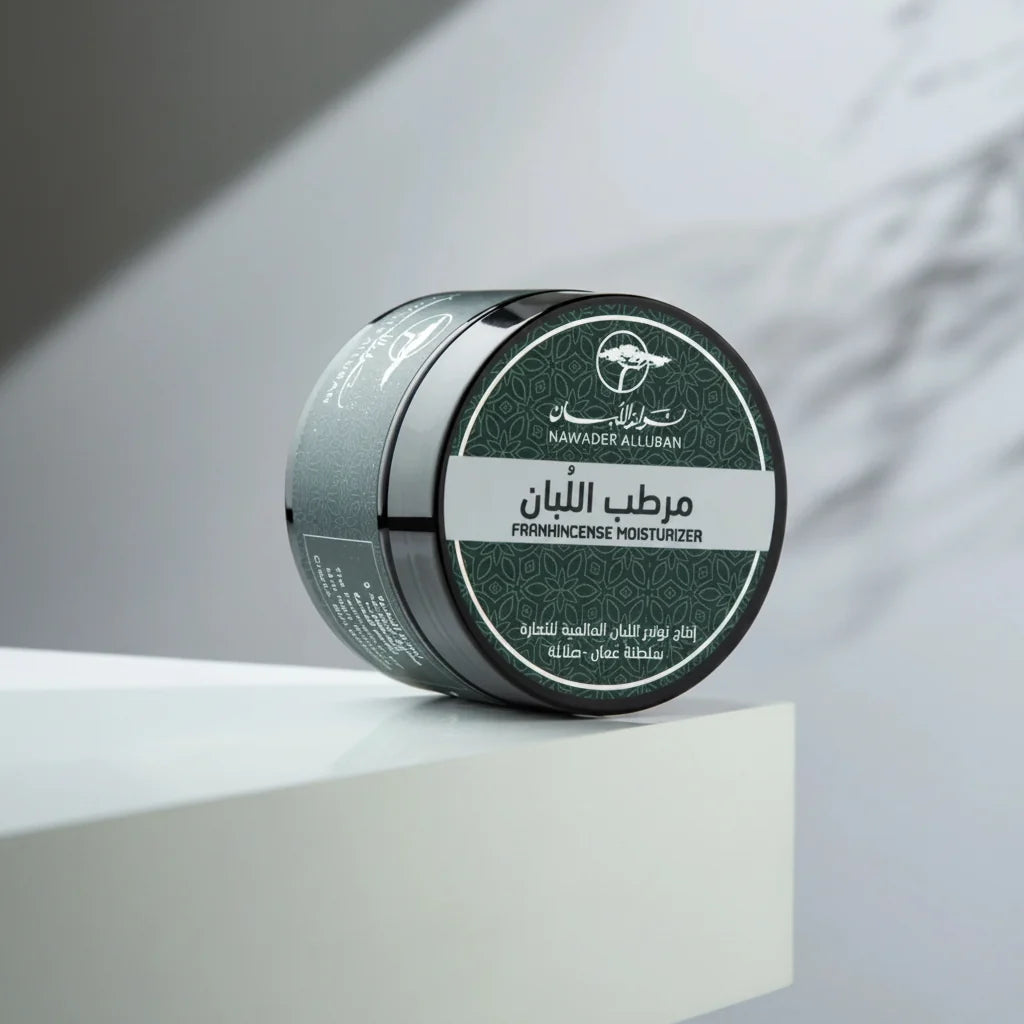 مرطب اللبان من نوادر اللبان