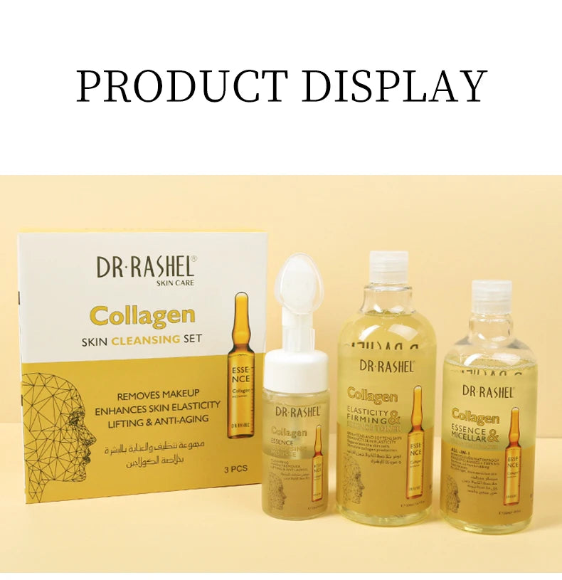طقم تنظيف البشرة من دكتور راشيل