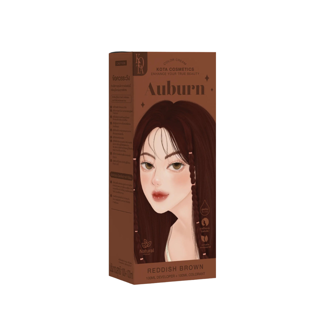 صبغة شعر لون بني محمر كوتا | Kota AUBURN – REDDISH BROWN