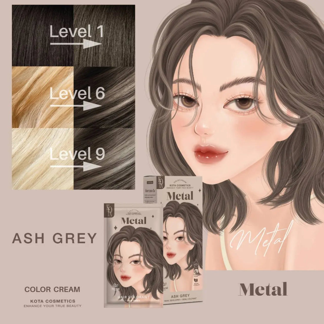 صبغة شعر لون معدني رمادي آش كوتا | Kota METAL – ASH GREY