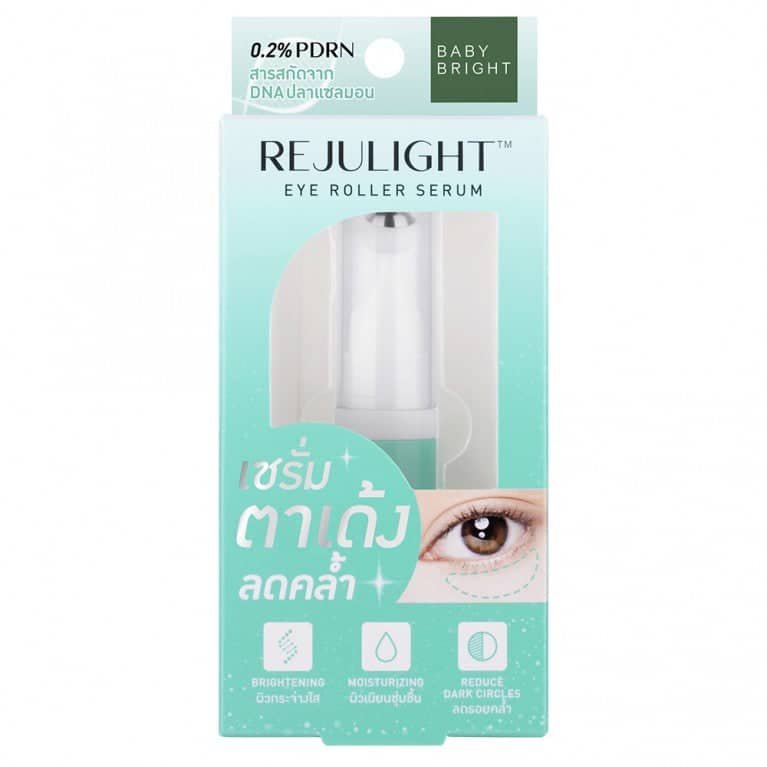 سيروم رولر العين Rejulight 7 مل من بيبي برايت (F)