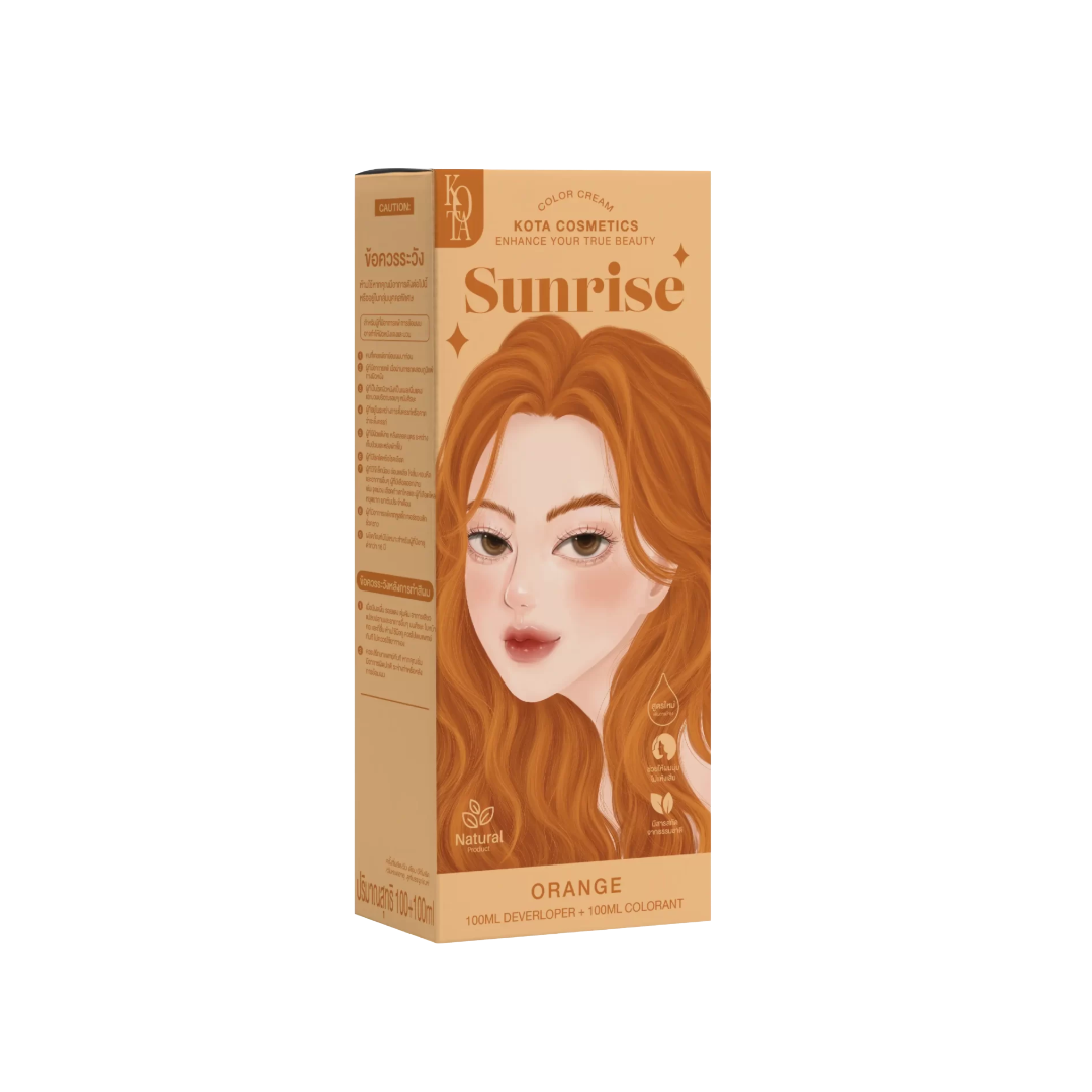 صبغة شعر لون نحاسي كوتا | Kota Sunrise Orange Hair Color
