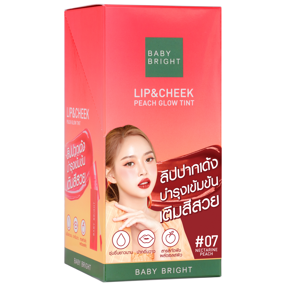 LIP & CHEEK PEACH GLOW TINT 2.4G BABY BRIGHT (M) #07 NECTARINE PEACH