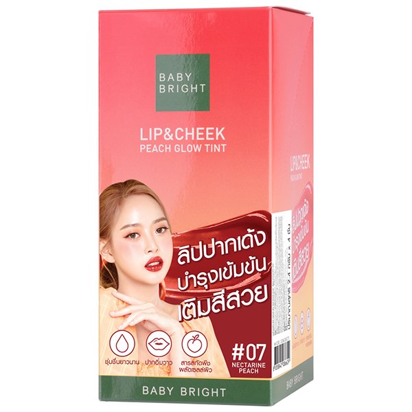 LIP & CHEEK PEACH GLOW TINT 2.4G BABY BRIGHT (M) #07 NECTARINE PEACH