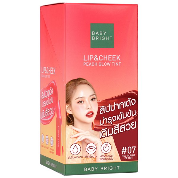 LIP & CHEEK PEACH GLOW TINT 2.4G BABY BRIGHT (M) #07 NECTARINE PEACH