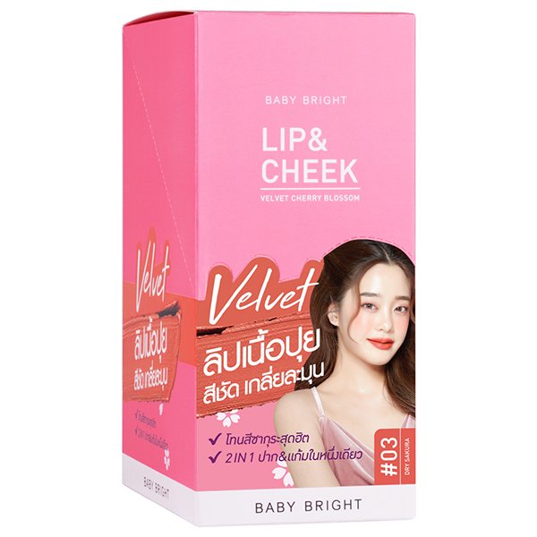 LIP & CHEEK VELVET CHERRY BLOSSOM 2.4G BABY BRIGHT (M) #03 DRY SAKURA
