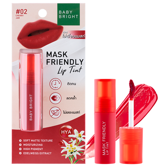 Mask Friendly Lip Tint 2.5g Baby Bright (M) #02 Cherry Jam