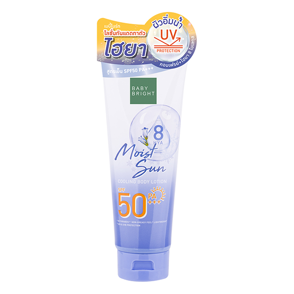 لوشن تبريد الجسم المرطب بمعامل حماية من الشمس SPF50 PA+++ 160 مل بيبي برايت