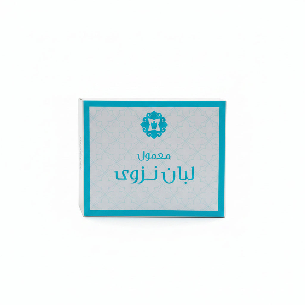 معمول لبان نزوى من اللبان الفاخر