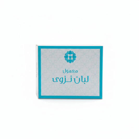 معمول لبان نزوى من اللبان الفاخر