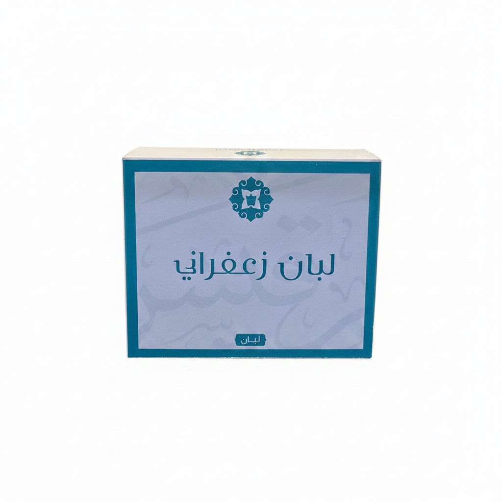 لبان زعفراني من اللبان الفاخر