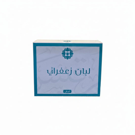 لبان زعفراني من اللبان الفاخر